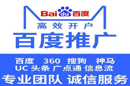 电商信息流广告案例深度剖析